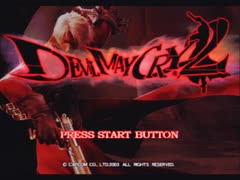 DevilMayCry2 NewGameDMD Sランク縛りでクリアを目指す M1～M4