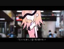 ニコカラ『ズルくてすごい』一二三《on vocal》