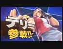【Nintendo Direct】2019.9.5の発表を見守る
