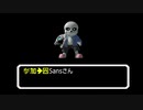 【実況】＊Nintendo Direct 2019.9.5を見てただ喋る＊【2/2】