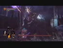 【初見】厨二病を解放した私がダクソ3をやる【実況】part43