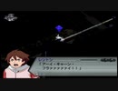 【実況】スパロボＺをのんびり実況していきたい【１８９Ｚ目】