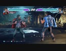 PS4 TEKKEN7 ファラン解説⑦ 壁攻め +おまけ