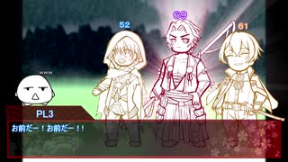 【刀剣CoC】髭のはえた山姥蜻蛉で『はがねの言祝』 最終回【実卓リプレイ】