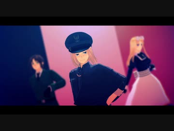 【APヘタリアMMD】妄想疾患■ガール【辺波立】