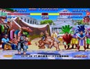 スパIIX 西日暮里バーサス第500回火曜東西戦 2019/08/27 2/5