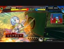 【三国志大戦４】大徳こそが最強だと信じて　part ８