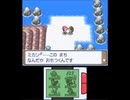 【実況】仲間を大切に『ポケモンプラチナ』をひっそりプレイ　part70