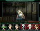 Generation Xth　普通にプレイ17　女子高生連続殺人調査10