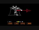 ＊18 Mさんを地底に叩き落としてみた【UNDERTALE】