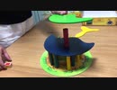 ヴィラ・パレッティ　社団法人ボードゲーム公式ルール動画