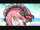 ふるふる　☆６　ブルーベリー