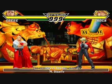 TAS] ギース・ハワード VS ロック・ハワード (Capcom vs SNK 2