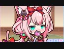 ふるふる　☆６　サクランボ
