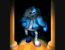 [高音質]大乱闘スマッシュブラザーズSPECIAL BGM ‐ MEGALOVANIA 15分耐久ver.