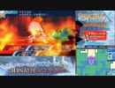【実況】世界樹の迷宮X　タイムシフト　Part35-2【初見】
