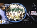 オムそば1kg【2019/09/05】