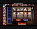 【千年戦争アイギス】二振り目の宝剣★3　七六ユニットのみ