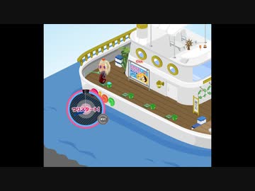 アメーバピグ 釣り 日本海 初級 2 Nicozon