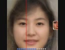 AIに韓国女優の平均顔を判定してもらった