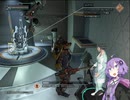 【The Surge】結月ゆかりは強くなるために屍をもぐpart6