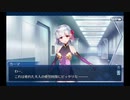 パールヴァティー 幕間の物語