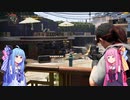 【The Division 2】 vol.2『 奪還 』 【VOICEROID実況】