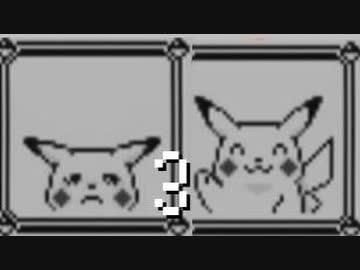 人気の 黄色いコラッタ 動画 6本 ニコニコ動画