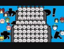 【実況】手作り空母(船)#22【かいけつ！猫足乙女ちゃん】
