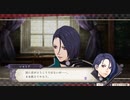 【実況】ファイアーエムブレム 風花雪月の物語を全力で楽しむPart53