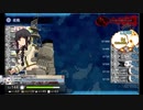 欧州方面反撃作戦 発動！「シングル作戦」E3-2　ラスダン