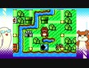 頑張りたいスーパーマリオブラザーズ3(スーパーマリオコレクション)パート11