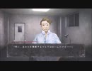 はよ、家帰れや！『真 流行り神』~寄生虫編~ #85