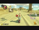 【実況】マリッカ大名