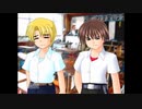 当時気になってたゲームを今やる「ひぐらしのなく頃に」実況プレイpart338（オマケ）