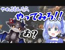 勇気ちひろ「でびちゃんの血って何色？」