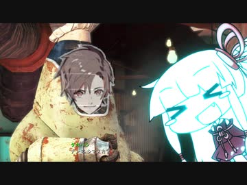 [Fallout4]ヌカねちゃん・クアンタム part8[琴葉姉妹実況]