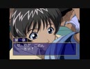 【お嬢様特急】20年前の神ゲー、お嬢様特急を実況プレイpart6