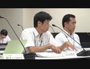 第764回原子力発電所の新規制基準適合性に係る審査会合(2019年09月03日)