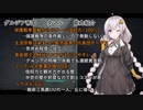 【CIV6GS】グルジアが本気出して非戦争宗教勝利する動画　Part 1 / 2【紲星あかり実況】