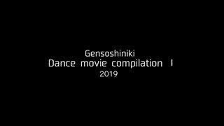 【幻想神域】Dance movie compilation Ⅰ