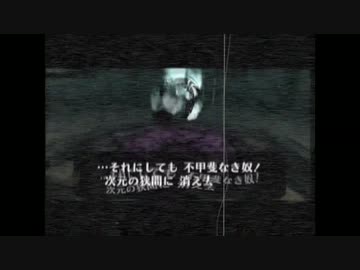 We are GAMEBOY [original inst]