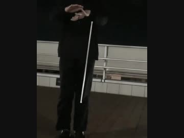 フロウワンド　浮いているように…見えるかな？