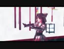 【MMD艦これ】神通で曼珠沙華