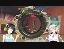 セイカさんとあかりちゃんのR6S　Part6