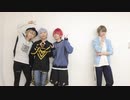 【A3!】メリーバッドエンド　踊ってみた【一成・三角・太一・千景】