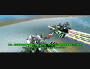 [FromTheDepths]Total War Neter 番外編8