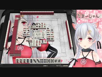【アイドル部】夜桜たまと裏ドラの話