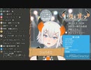 レヴィ・エリファによる｢ジョバイロ/ラック｣
