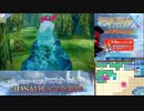 【実況】世界樹の迷宮X　タイムシフト　Part35-6【初見】